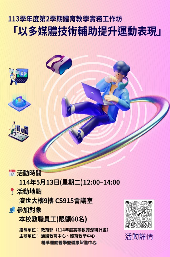messageImage 1747041476982